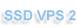 SSD VPS 2